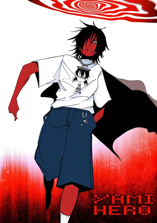 YAMI HEAVEN TEE PROMO